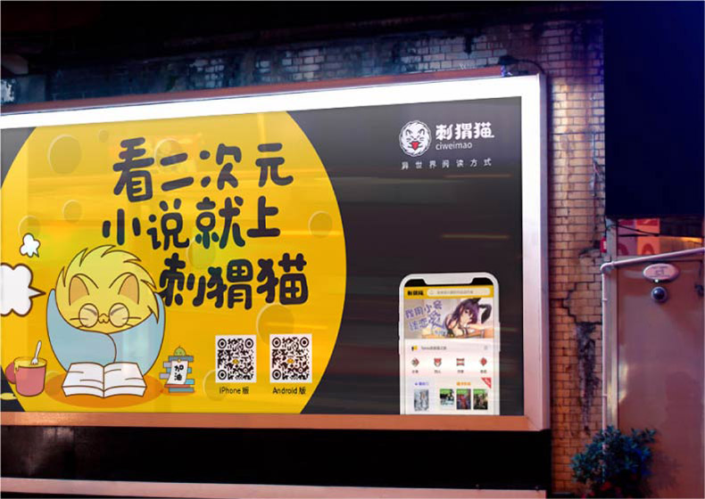 从以下几方面入手，企业才能做好彩妆vi设计