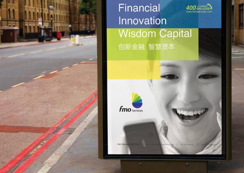 茶叶公司logo设计选择哪家比较好？logo设计的规格是什么？