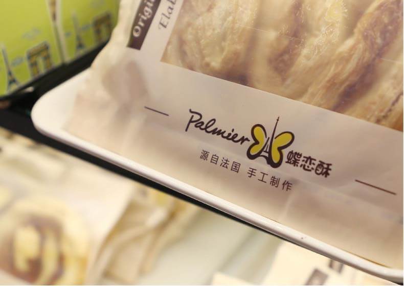 苏州画册设计公司 需要掌握什么样的技巧？