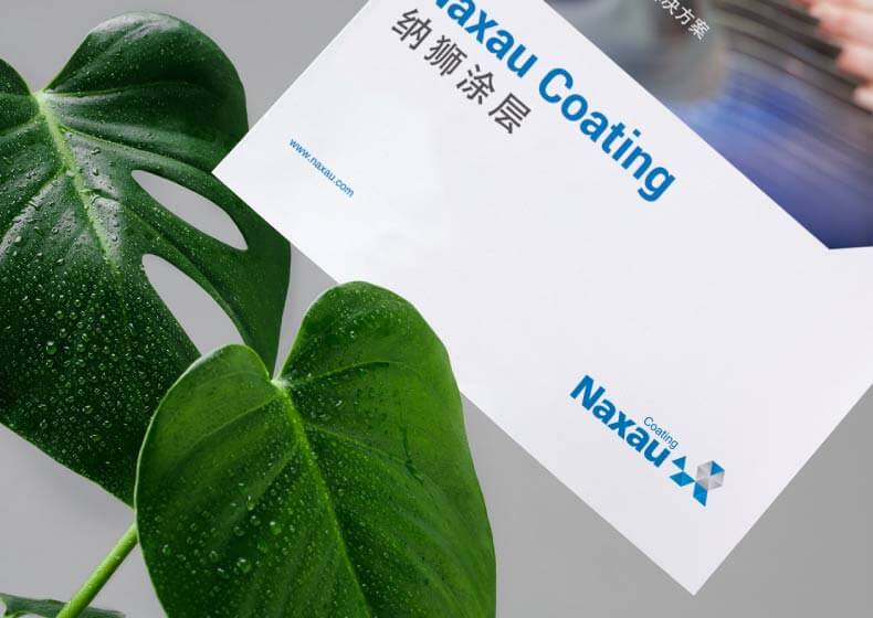 周年纪念册设计选择苏州vi设计可靠吗？