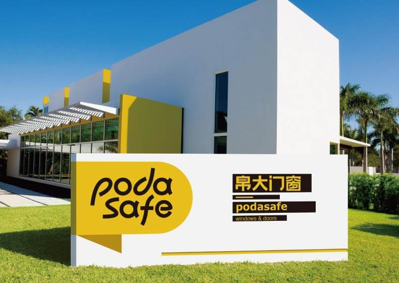 奶茶店vi设计都包括哪些内容呢？有什么好处？